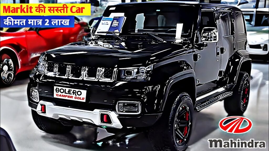 Mahindra New Bolero