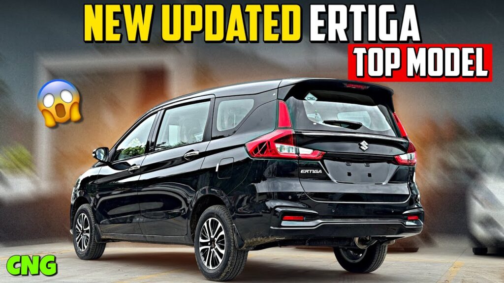 Maruti Suzuki Ertiga 2025