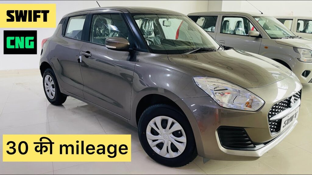 New Swift VXI CNG Model