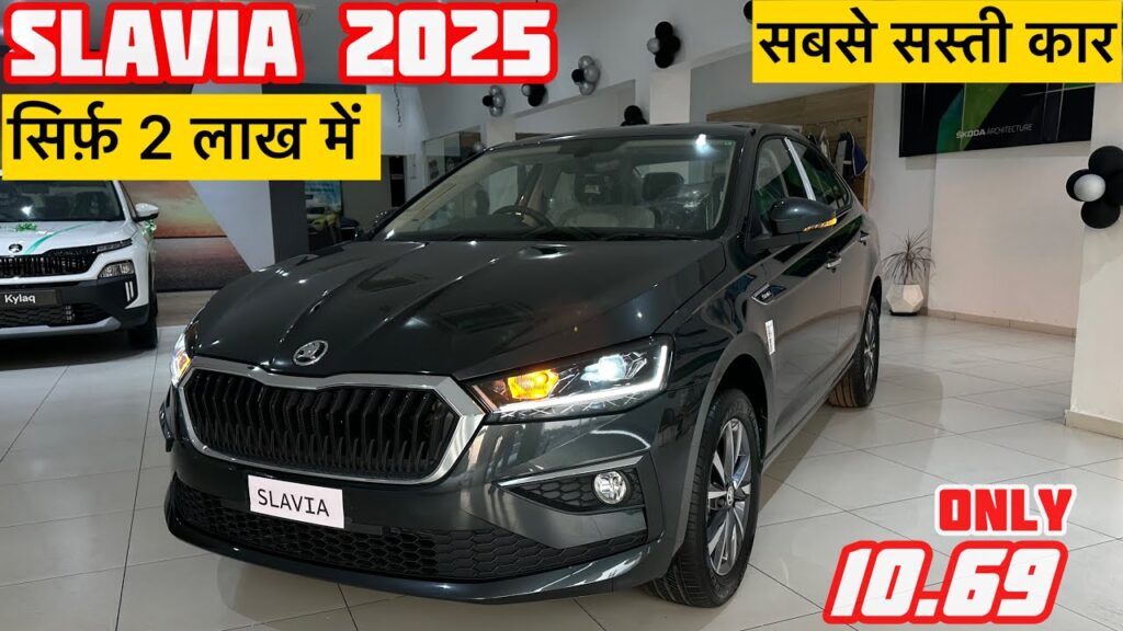 Skoda Slavia 2025