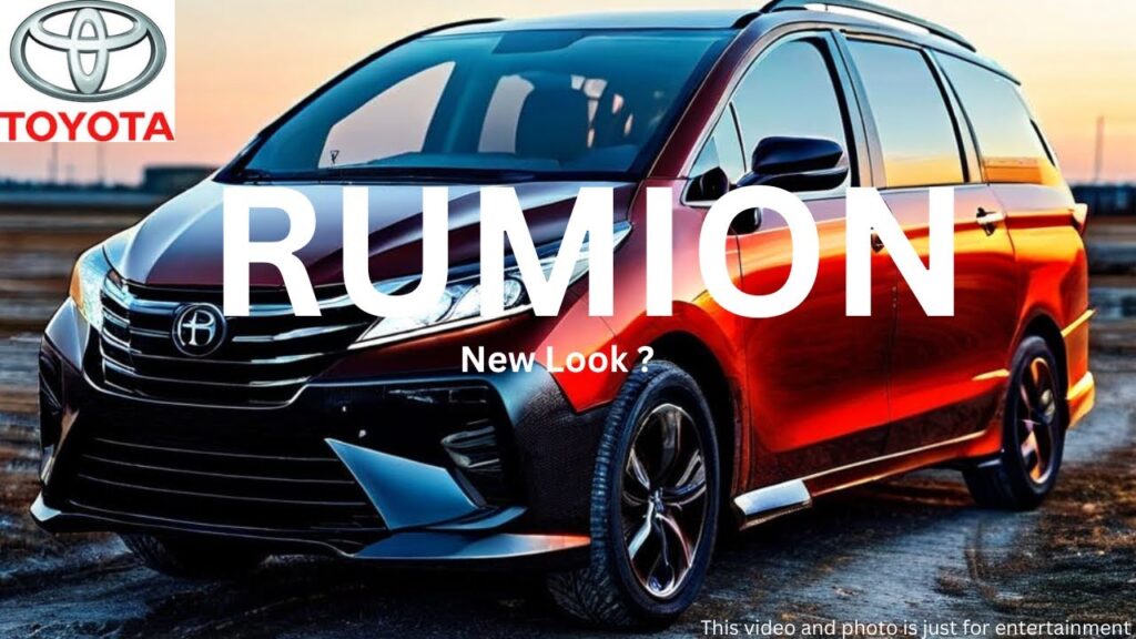 Toyota Rumion 2025